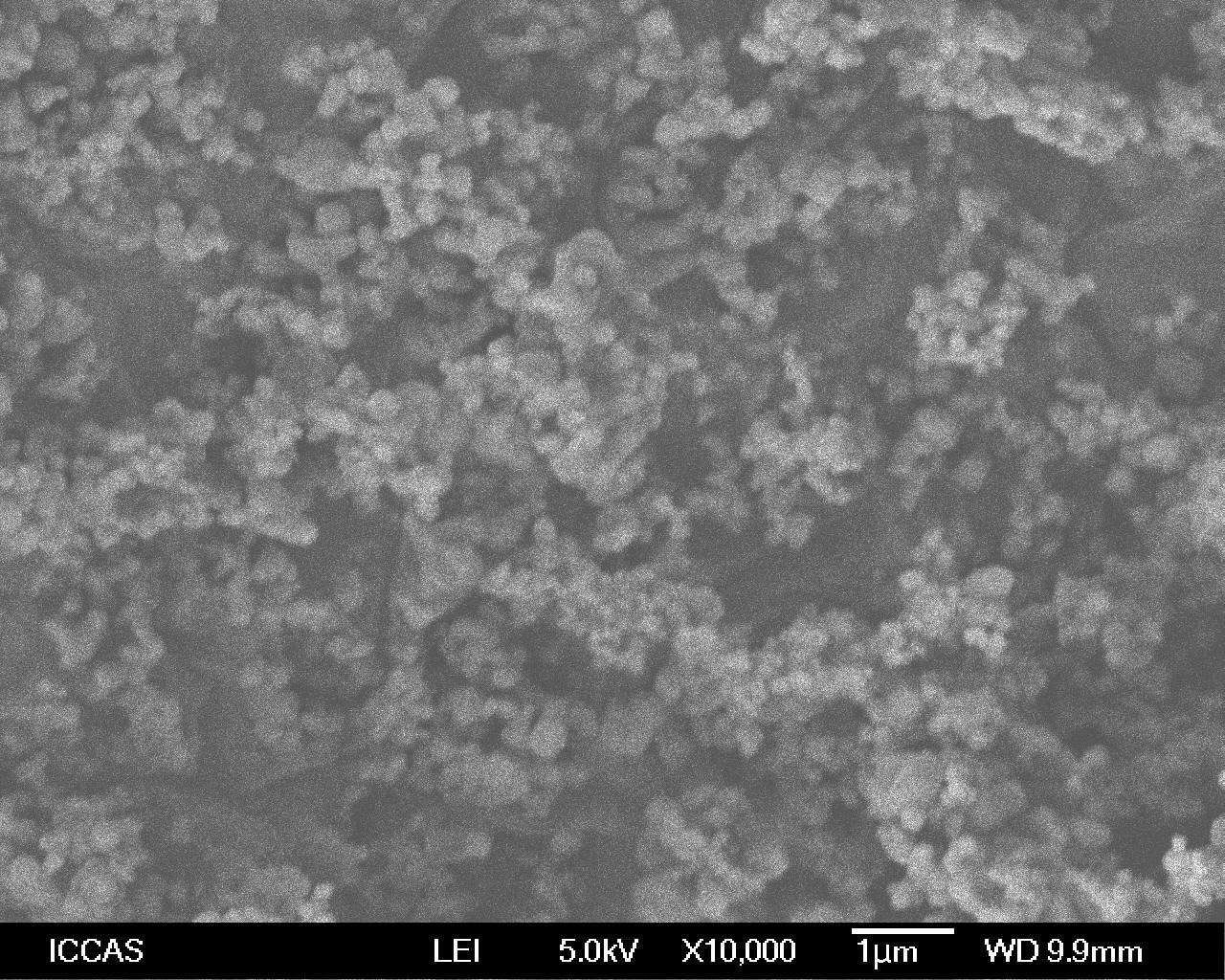 纳米氧化镁，氧化镁，超细氧化镁，厂家直销 1公斤