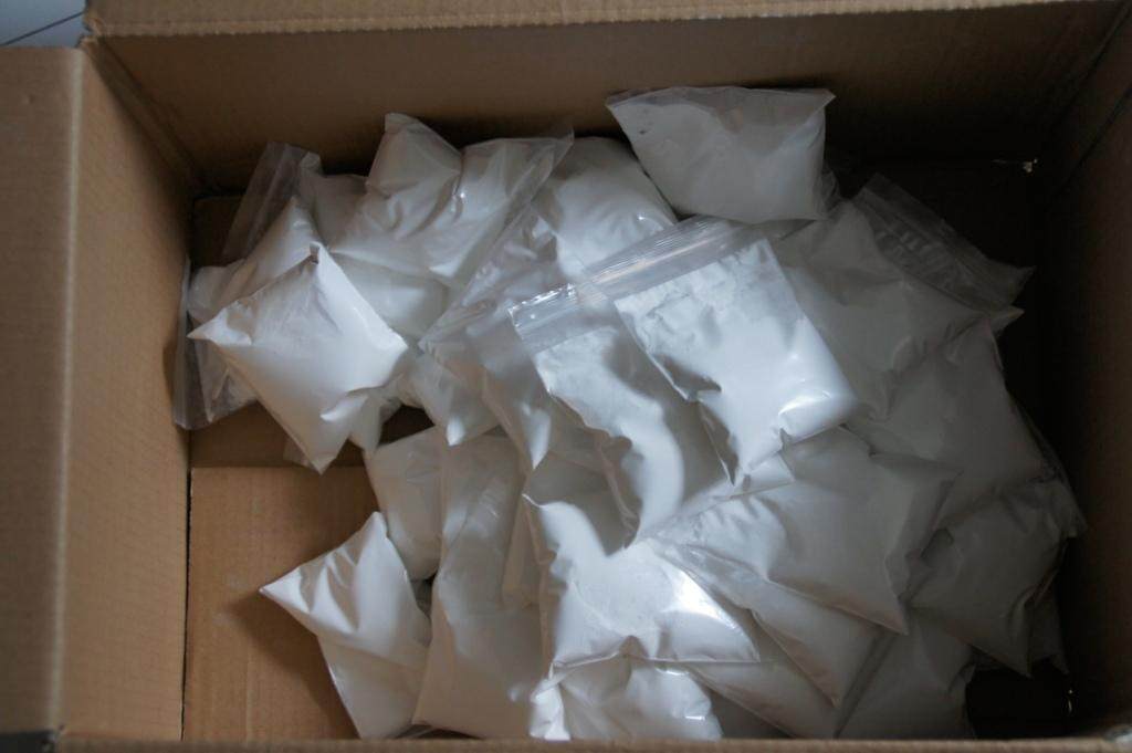 纳米羟基磷灰石01、羟基磷灰石、HAP、超细粉，厂家直销100G