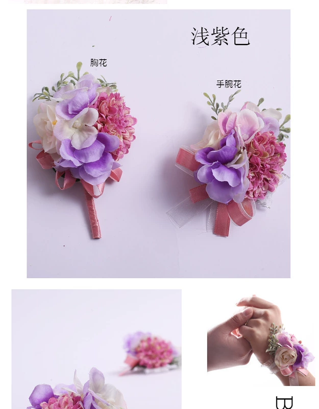 Hoa phong cách Trung Quốc và phương Tây đẹp boutonniere cổ tay hoa Sen ngoài trời trâm cài hoa nhỏ tươi phù dâu cổ tay hoa - Trâm cài