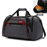 Серая модель обуви (обновление материала)