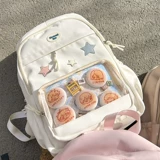 Ранец, высококачественный рюкзак, вместительная и большая сумка через плечо, для средней школы