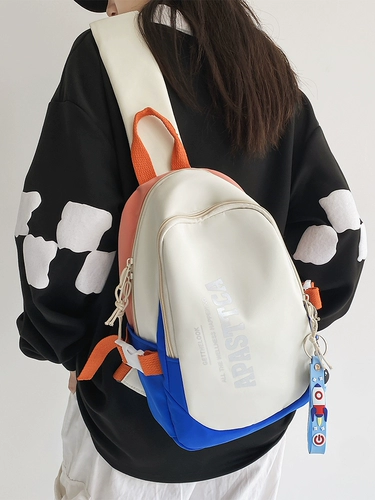 Вместительная и большая сумка через плечо, нагрудная сумка для школьников, сумка на одно плечо, рюкзак