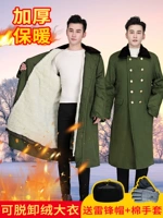 Демисезонное пальто, съемный пуховик