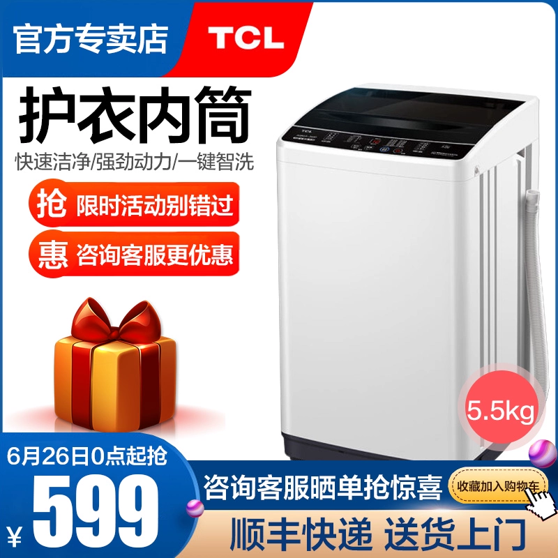 Máy giặt bánh xe sóng nhỏ 5,5 kg TCL hoàn toàn tự động Máy giặt hộ gia đình mini cho thuê máy giặt - May giặt