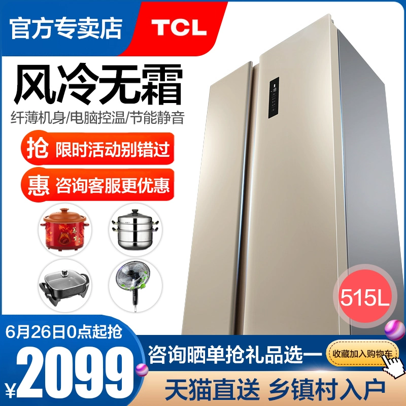 Tủ lạnh hai cửa nhỏ TCL 515 lít - Tủ lạnh