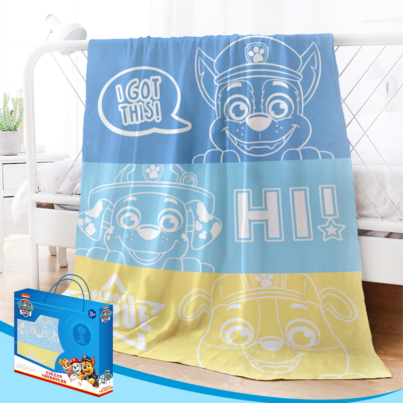 Wang Wang Team Children's Car Car Car Car Carpet Kindergarten Nap Blanket Boy Yuan Yuan