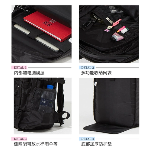 Рюкзак для школьников, сумка через плечо, вместительный и большой ранец, сумка для путешествий, ноутбук, подходит для студента