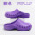 Special slippers for operating room, women's surgical shoes, soft sole non-slip, hospital doctor's hole shoes, nurse's sandals