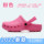 Jiaoloni operating room slippers women's non-slip surgical shoes doctors and nurses Baotou men's and women's summer clogs