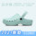 Special slippers for operating room, women's surgical shoes, soft sole non-slip, hospital doctor's hole shoes, nurse's sandals