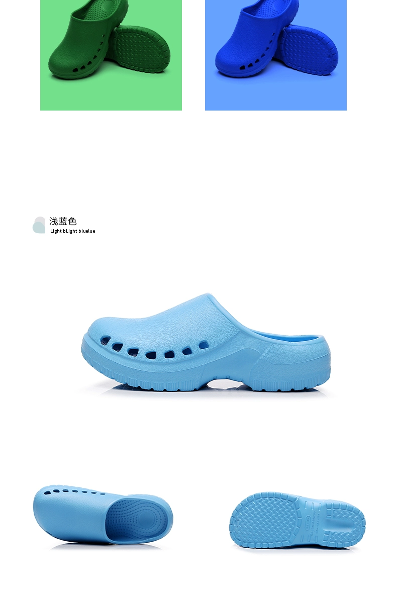 Jiaoloni operating room slippers women's non-slip surgical shoes doctors and nurses Baotou men's and women's summer clogs