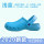 Special slippers for operating room, women's surgical shoes, soft sole non-slip, hospital doctor's hole shoes, nurse's sandals