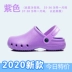 Special slippers for operating room, women's surgical shoes, soft sole non-slip, hospital doctor's hole shoes, nurse's sandals 