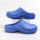 Operating room slippers women's breathable non-slip nurse's hole shoes medical special surgical shoes hospital toe-toe shoes doctor's shoes