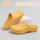 Jiaoloni operating room slippers women's non-slip surgical shoes doctors and nurses Baotou men's and women's summer clogs