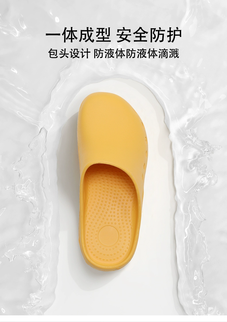 Operating room slippers women's breathable non-slip nurse's hole shoes medical special surgical shoes hospital toe-toe shoes doctor's shoes