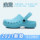 Operating room slippers women's breathable non-slip nurse's hole shoes medical special surgical shoes hospital toe-toe shoes doctor's shoes