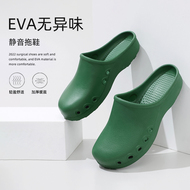 dép lê nữ giá rẻ Jiaoloni 2022 Dép Đi Trong Phòng Phẫu Thuật Mới Dành Cho Nữ Giày Phẫu Thuật Bác Sĩ Và Y Tá Bệnh Viện Đế Dày Bảo Vệ Đặc Biệt Chống Trượt dép ngành y  giày quai hậu nữ đế cao