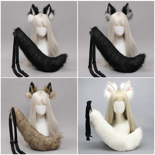 Orange Material Home's New Product: Realistic Animal Ear Headband, Cute Plush Animal Head Accessory, Evil Wolf Lone Wolf Hairband Headwear