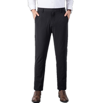 Hengyuanxiang new winter mens down pants solid color versatile middle-aged casual trousers white duck down thickened warm pants