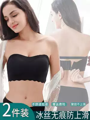 Strapless bra bra non-slip thin invisible bra shoulder wedding dress dress without steel ring underwear women without marks