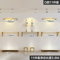 D Model 11 -Piece Net Total длины 3,6 м