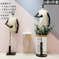 Набор модели 4