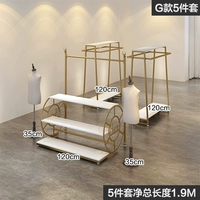 G Модель 5 -Piece Чистая общая длина 1,9 млн.