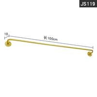 JS119 【длина 100】