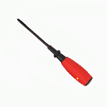 Gifts Phillips screwdriver