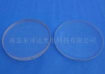 High quality astronomical telescope objective lens D210F1200 (double separation single layer Blue Film)