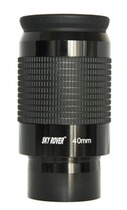 SKY ROVER astronomical telescope 2ED 40mm wide-angle eyepiece