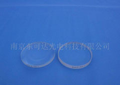 East reachable Quality Astronomical Telescope Objective D131F700 (Dual Separation multilayer Broadband Membrane)