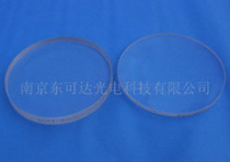 High quality astronomical telescope objective lens D222F2700 (double separation single layer Blue Film)