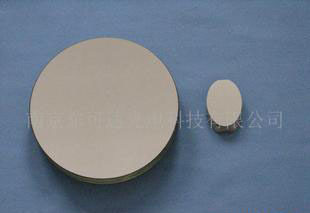 East reachable quality Newtonian mirror group D254F4