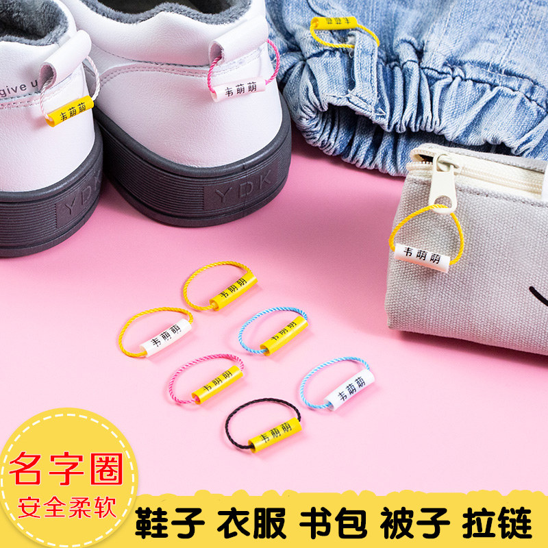 娄子商贸