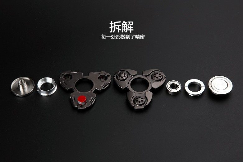 Fidget spinner EFOU - Ref 2615768 Image 17