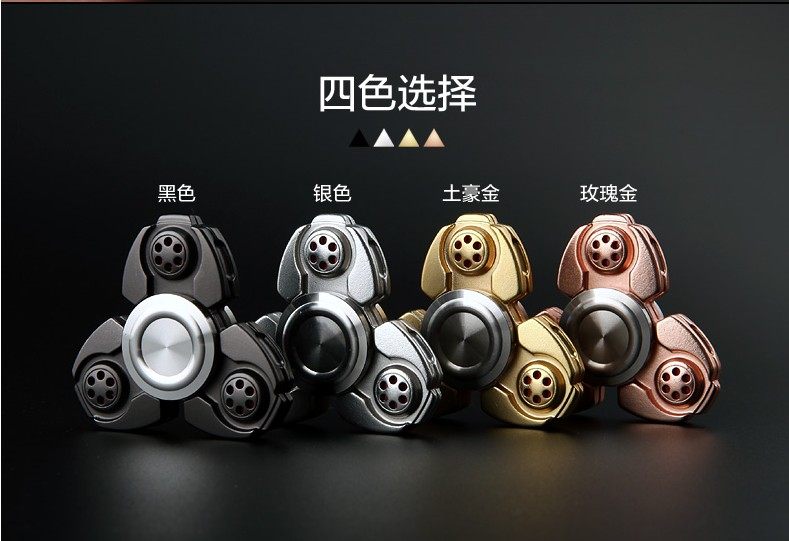 Fidget spinner EFOU - Ref 2615768 Image 12