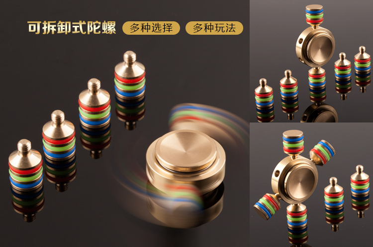 Finger spinner EFOU - Ref 2616140 Image 11