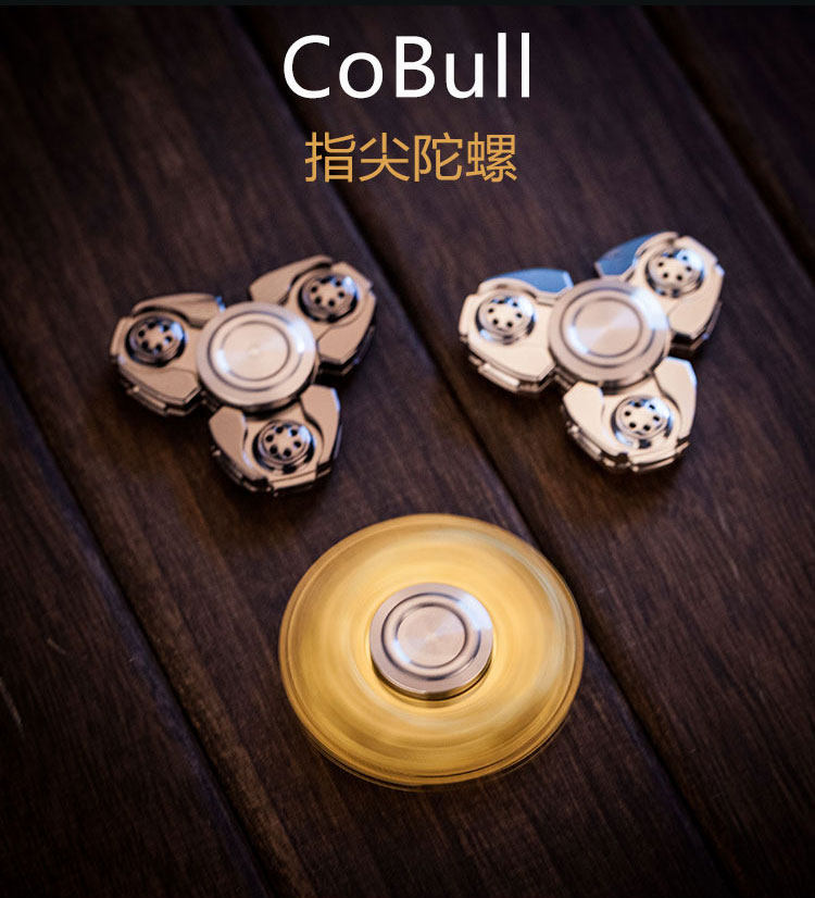 Finger spinner EFOU - Ref 2618175 Image 6