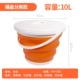 Orange 10L (модель разделения крышки ствола)