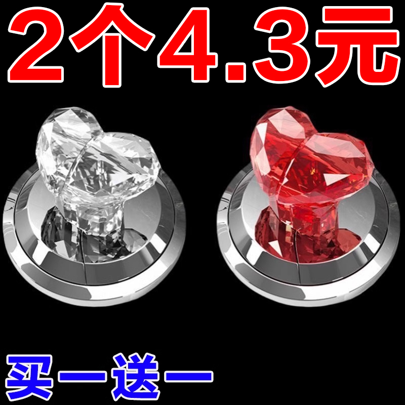 Bathroom Heart-Shaped Button Toilet Flusher Cute Nail Art Special Bathroom Water Tank Switch Button Universal Lid Lifter