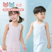 Modale childrens scarless vest shorts suit Summer new children sleeveless T-shirt baby Two sets thin