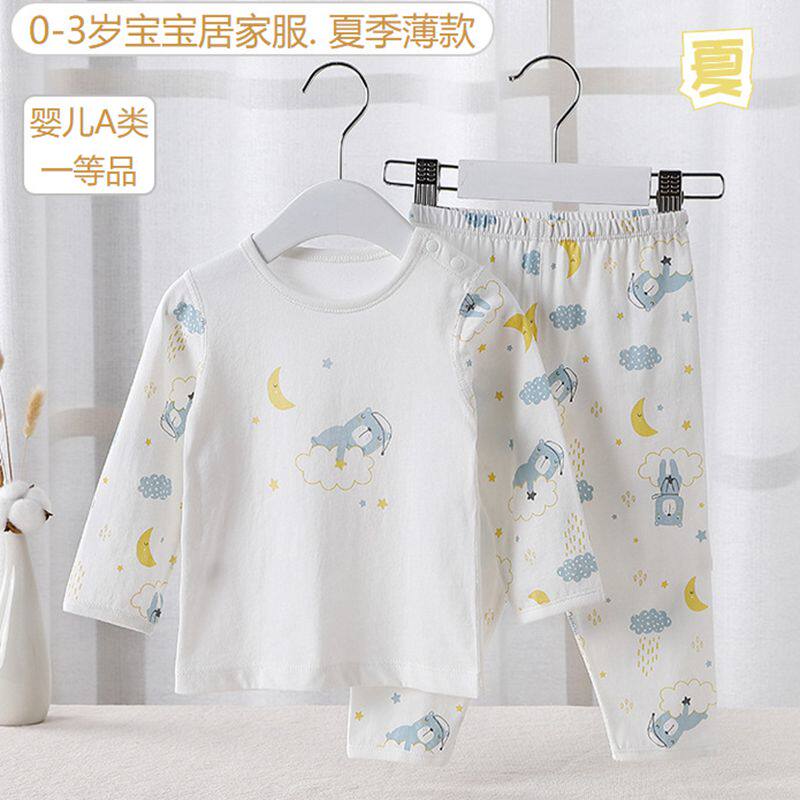 Baby Sleepwear Suit Summer Thin Air Conditioning Suit No Bones Small Children's Home Conserved Long Sleeve Pure Cotton Baby Underwear