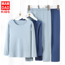 Duvet No Marks Children Adults Warm Fever Lingerie Suit CUHK Boy Plus Suede Thickened Autumn Clothes Pants Home Clothes