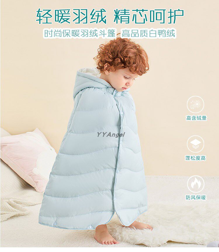 Baby down cloak small children's cloak newborn baby in winter to be 0-5 years old 3 children thickened windproof
