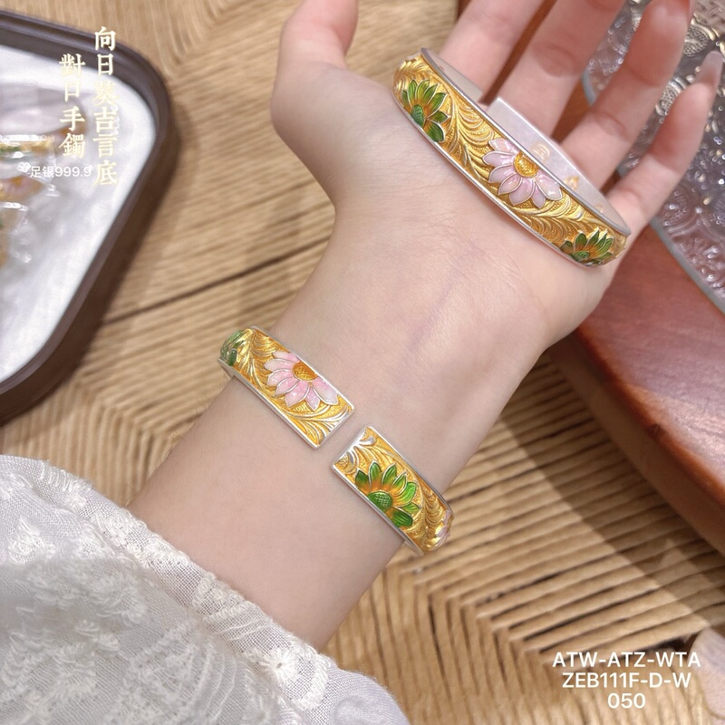 Zhou Huanfu 999.9 Pure Silver Gold-Plated Enamel Sunflower Bracelet with Auspicious Words, Chinese Style, New Chinese Fashion, Qixi Festival Gift