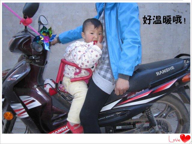 siège enfants pour vélo - Ref 2433457 Image 21