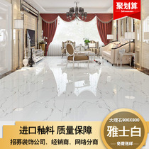 Manufacturer Direct Sale Jazz White hyperbarite 800 * 800 Living room Restaurant room Full porcelain floor tile Anti-slip floor tiles