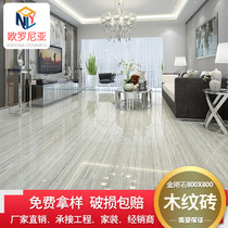 Anti-slip tile diamond 800x800 French grey wood grain Living room Dining Room Floor Tile Hotel Office Floor Brick